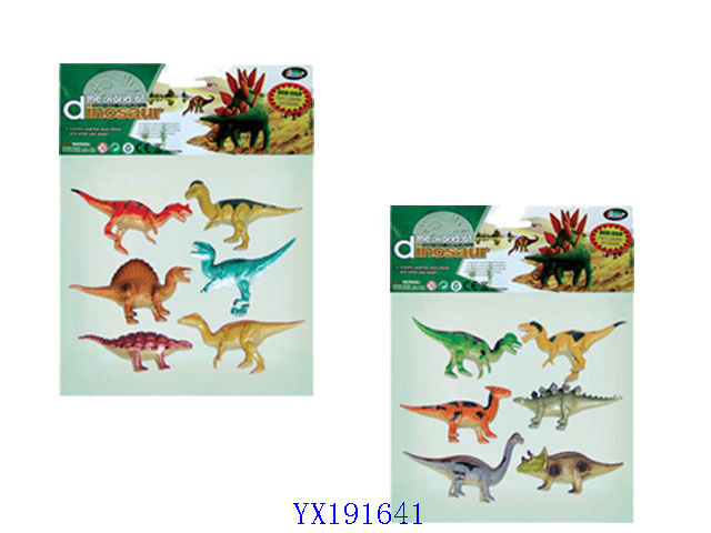 <img src='photo/2010A/YX191641.jpg'width='400' height='300'>