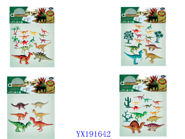 <img src='photo/2010A/YX191642.jpg'width='400' height='300'>