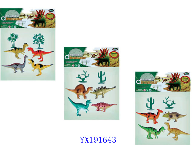 <img src='photo/2010A/YX191643.jpg'width='400' height='300'>