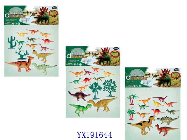 <img src='photo/2010A/YX191644.jpg'width='400' height='300'>