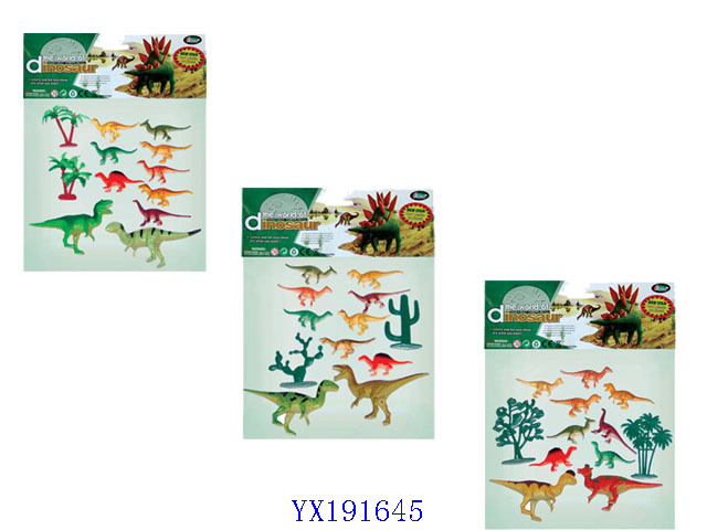 <img src='photo/2010A/YX191645.jpg'width='400' height='300'>