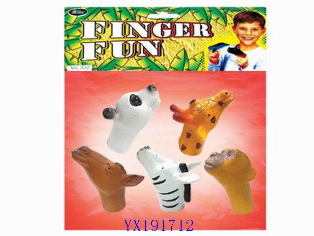 <img src='photo/2010A/YX191712.jpg'width='400' height='300'>