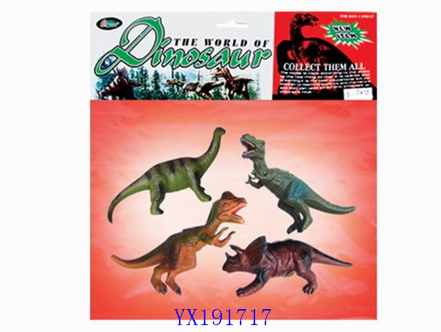 <img src='photo/2010A/YX191717.jpg'width='400' height='300'>