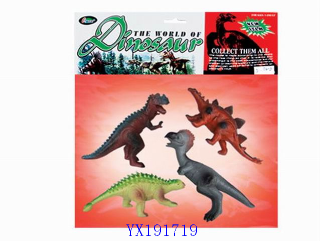<img src='photo/2010A/YX191719.jpg'width='400' height='300'>
