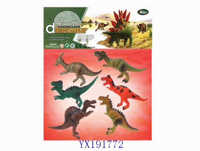<img src='photo/2010A/YX191772.jpg'width='400' height='300'>