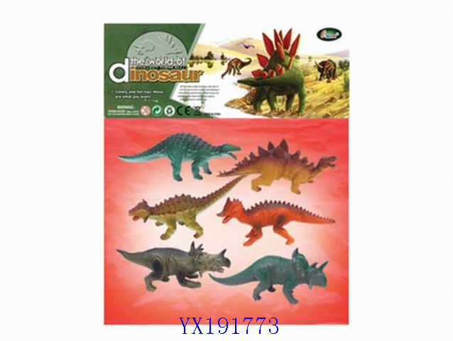 <img src='photo/2010A/YX191773.jpg'width='400' height='300'>