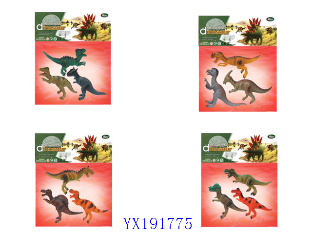 <img src='photo/2010A/YX191775.jpg'width='400' height='300'>