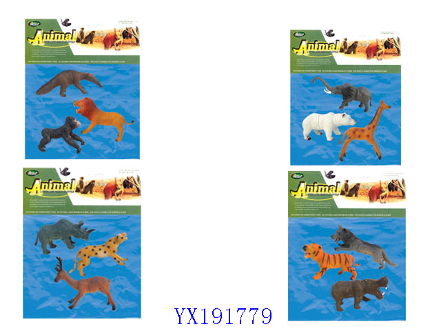 <img src='photo/2010A/YX191779.jpg'width='400' height='300'>