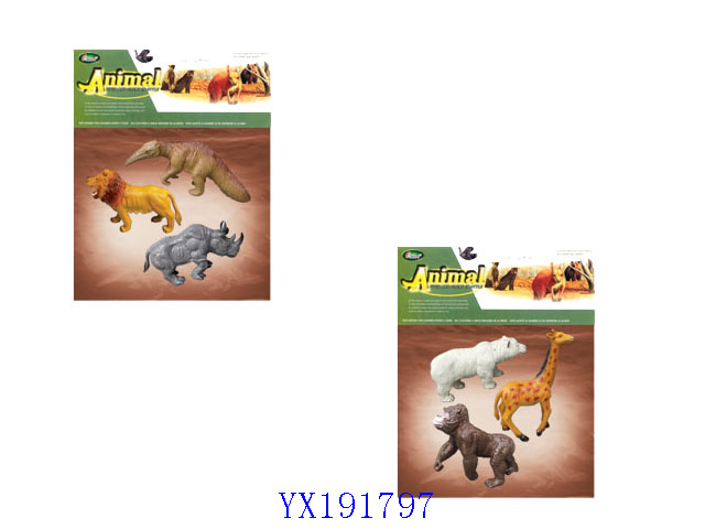 <img src='photo/2010A/YX191797.jpg'width='400' height='300'>