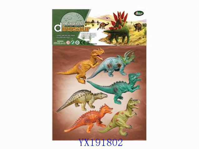 <img src='photo/2010A/YX191802.jpg'width='400' height='300'>