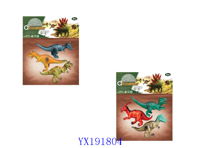 <img src='photo/2010A/YX191804.jpg'width='400' height='300'>