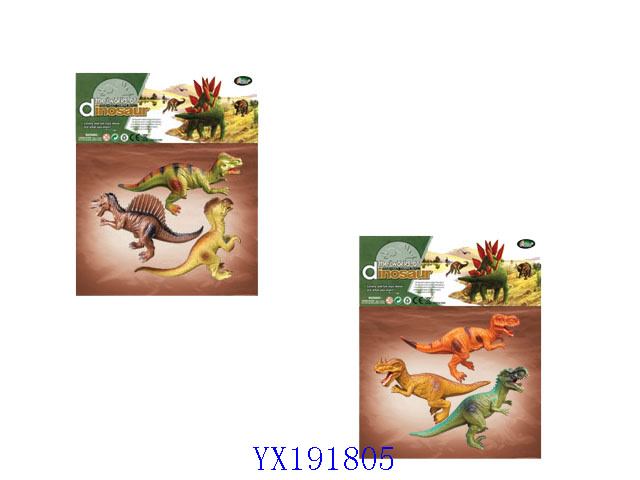 <img src='photo/2010A/YX191805.jpg'width='400' height='300'>