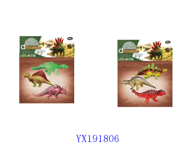 <img src='photo/2010A/YX191806.jpg'width='400' height='300'>
