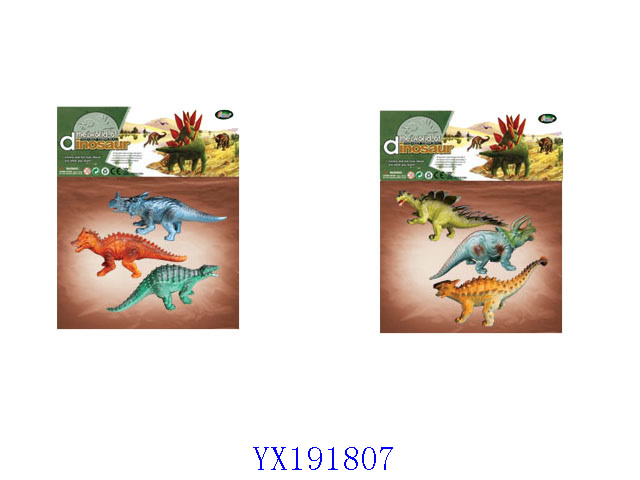 <img src='photo/2010A/YX191807.jpg'width='400' height='300'>