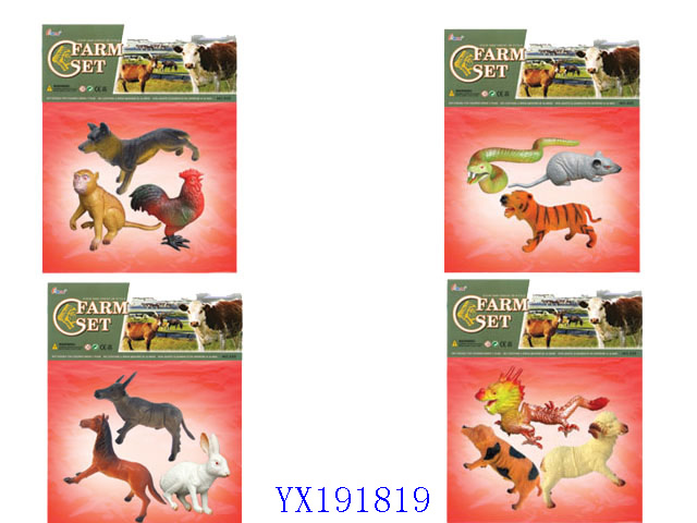 <img src='photo/2010A/YX191819.jpg'width='400' height='300'>