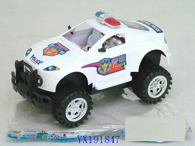 <img src='photo/2010A/YX191847.JPG'width='400' height='300'>