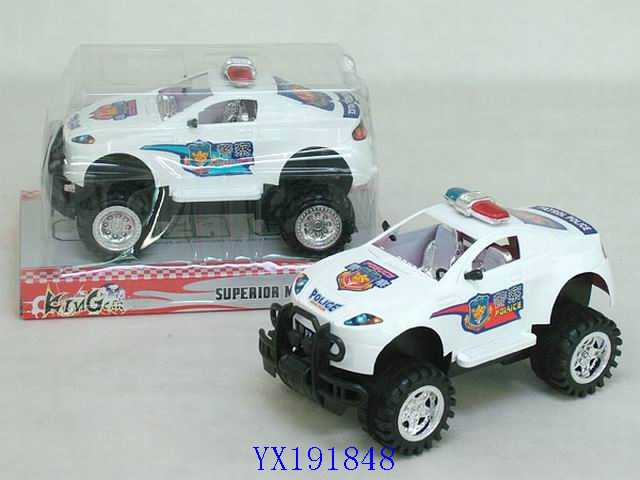 <img src='photo/2010A/YX191848.JPG'width='400' height='300'>