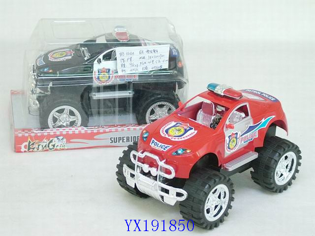 <img src='photo/2010A/YX191850.JPG'width='400' height='300'>