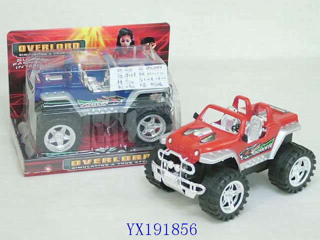 <img src='photo/2010A/YX191856.JPG'width='400' height='300'>