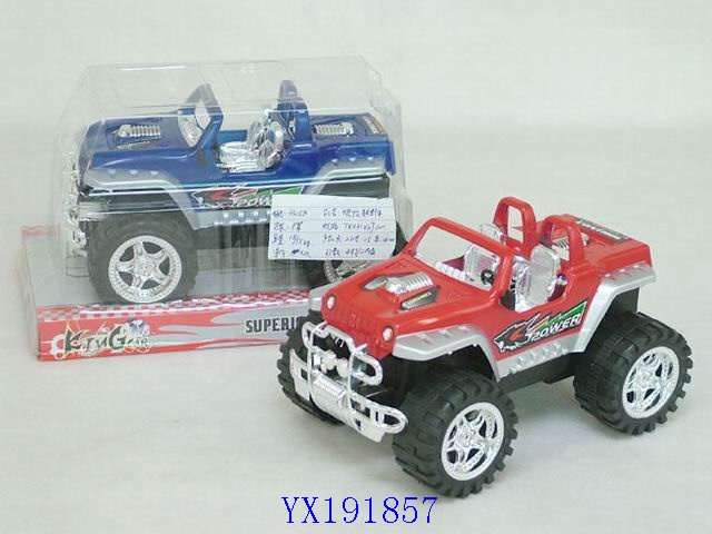 <img src='photo/2010A/YX191857.JPG'width='400' height='300'>