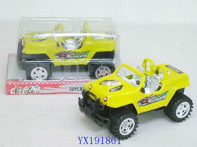 <img src='photo/2010A/YX191861.JPG'width='400' height='300'>