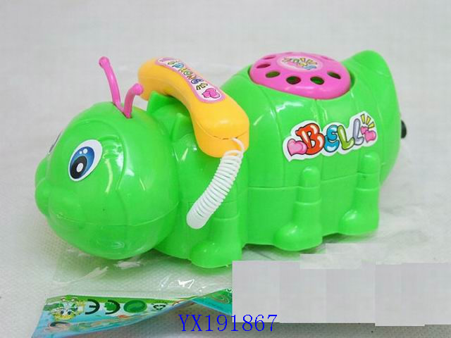 <img src='photo/2010A/YX191867.JPG'width='400' height='300'>