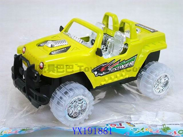 <img src='photo/2010A/YX191881.jpg'width='400' height='300'>