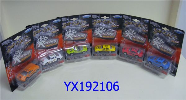 <img src='photo/2010A/YX192106.JPG'width='400' height='300'>