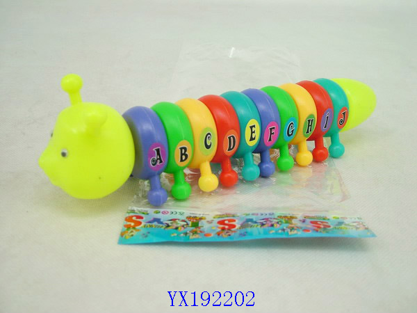 <img src='photo/2010A/YX192202.JPG'width='400' height='300'>