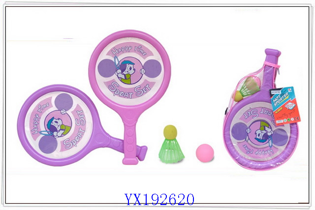 <img src='photo/2010A/YX192620.jpg'width='400' height='300'>