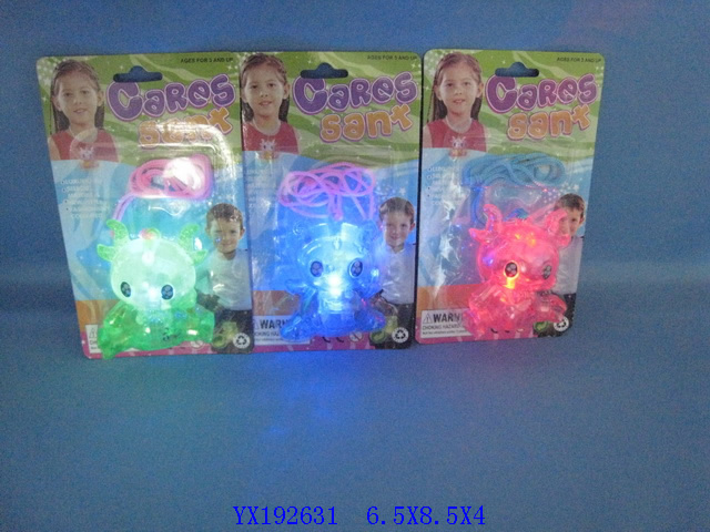 <img src='photo/2010A/YX192631.jpg'width='400' height='300'>