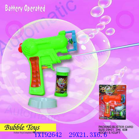 <img src='photo/2010A/YX192642.jpg'width='400' height='300'>