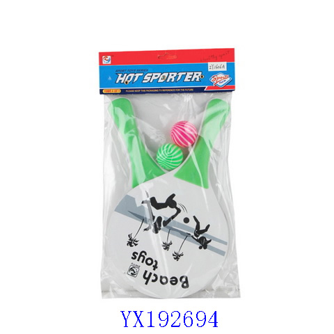 <img src='photo/2010A/YX192694.jpg'width='400' height='300'>