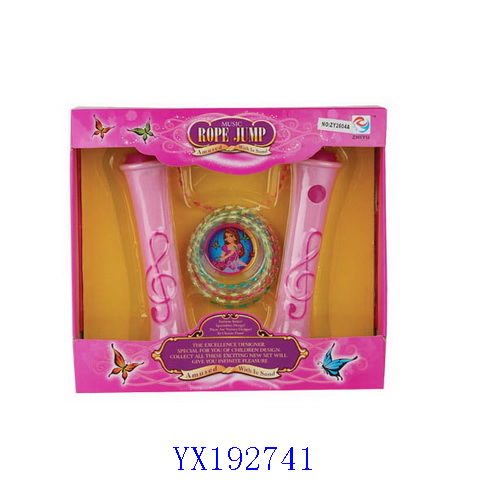 <img src='photo/2010A/YX192741.jpg'width='400' height='300'>