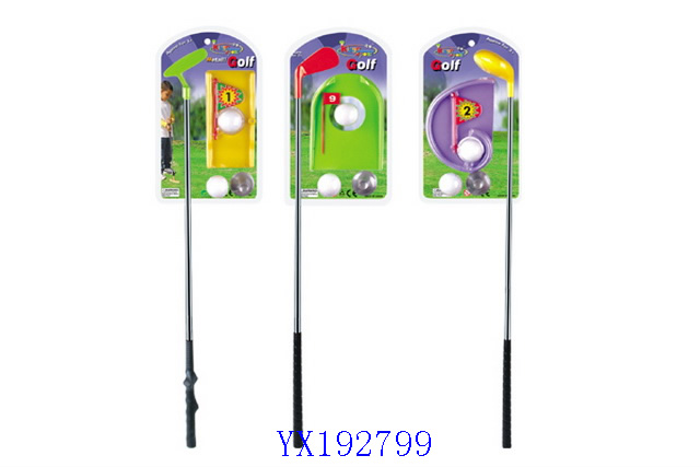<img src='photo/2010A/YX192799.jpg'width='400' height='300'>