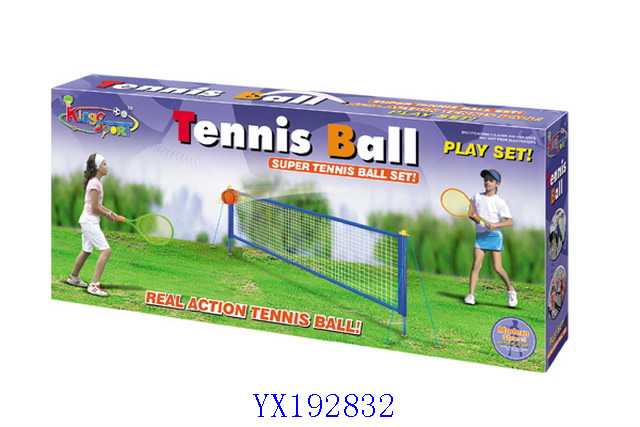 <img src='photo/2010A/YX192832.jpg'width='400' height='300'>