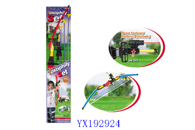 <img src='photo/2010A/YX192924.jpg'width='400' height='300'>