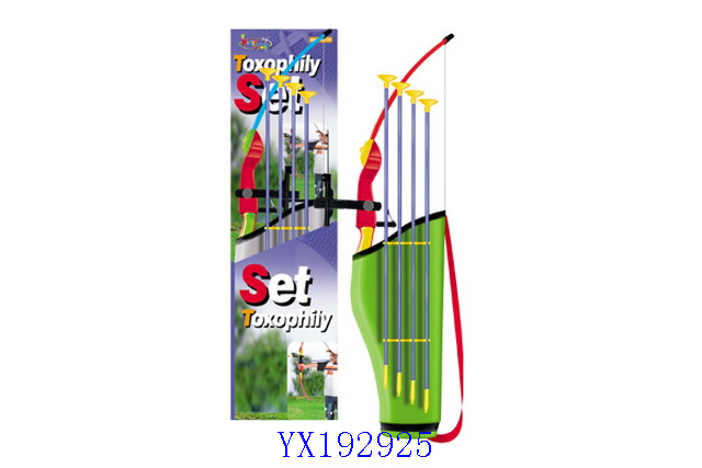 <img src='photo/2010A/YX192925.jpg'width='400' height='300'>