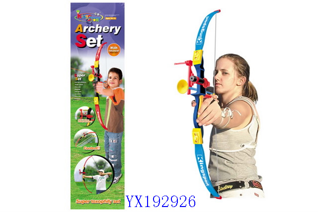 <img src='photo/2010A/YX192926.jpg'width='400' height='300'>