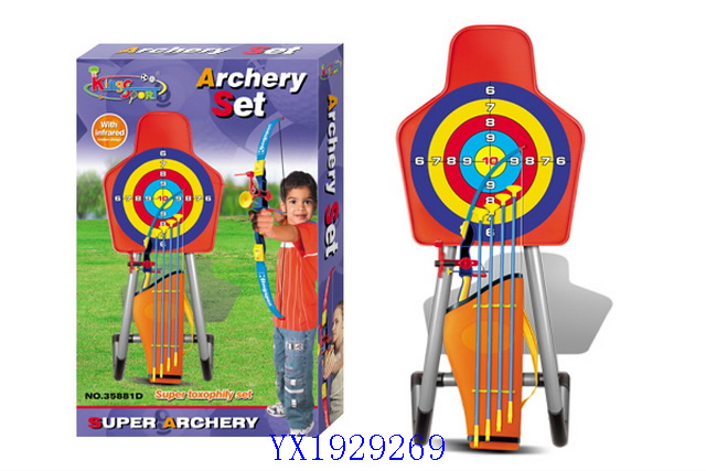 <img src='photo/2010A/YX1929269.jpg'width='400' height='300'>