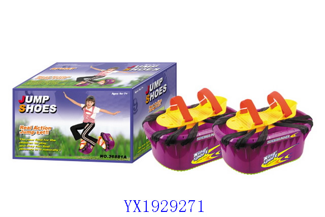 <img src='photo/2010A/YX1929271.jpg'width='400' height='300'>