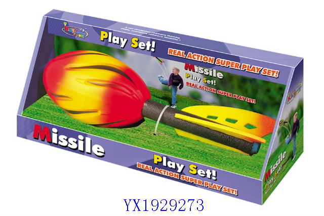 <img src='photo/2010A/YX1929273.jpg'width='400' height='300'>