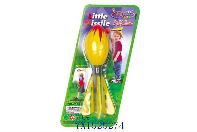 <img src='photo/2010A/YX1929274.jpg'width='400' height='300'>