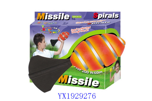 <img src='photo/2010A/YX1929276.jpg'width='400' height='300'>