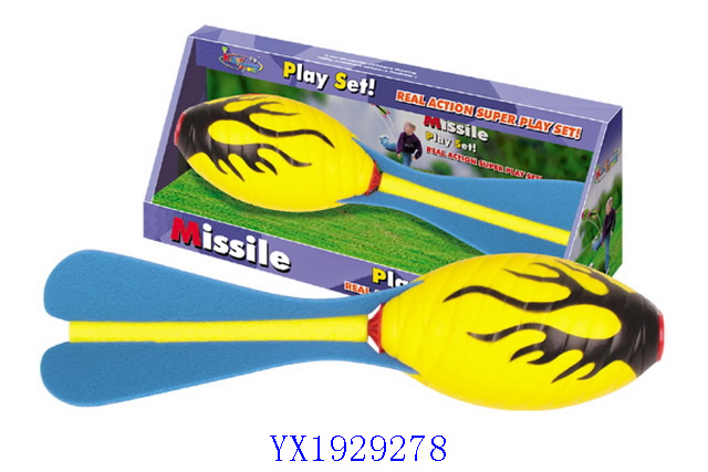 <img src='photo/2010A/YX1929278.jpg'width='400' height='300'>
