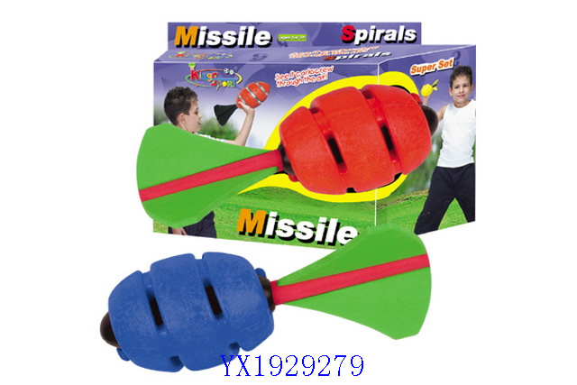 <img src='photo/2010A/YX1929279.jpg'width='400' height='300'>