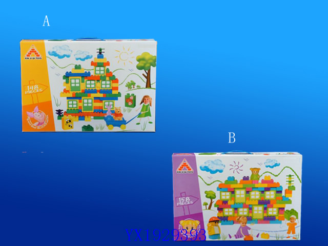 <img src='photo/2010A/YX1929393.jpg'width='400' height='300'>