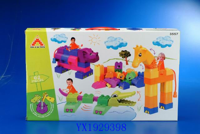 <img src='photo/2010A/YX1929398.JPG'width='400' height='300'>