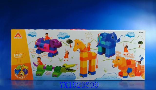 <img src='photo/2010A/YX1929399.jpg'width='400' height='300'>