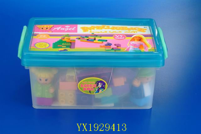 <img src='photo/2010A/YX1929413.JPG'width='400' height='300'>